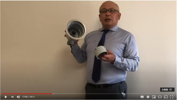 初のマンション管理組合オンラインセミナーに320名参加 全建センター マピオンニュース