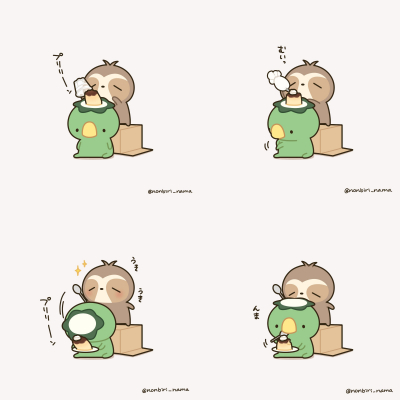 かわいい動物たちが送るゆる い日常にほっこり 人気キャラクター ただのなまけもの を描くsnsクリエイター きりんたん とエージェント契約を締結 マピオンニュース