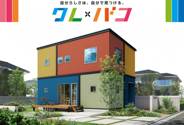クレバリーホームの クレバコタイル ２０２０年度グッドデザイン賞 を受賞 24色のカラーバリエーションで自分らしい イロ を表現 先進の施釉技術で優れた発色と無釉の質感を再現 マピオンニュース
