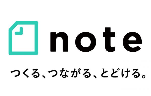 noteがスタートアップ企業向けの情報発信パッケージを提供開始