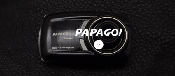 PAPAGO! 日本オフィシャルサイトをリニューアル - PAPAGO JAPAN株式会社
