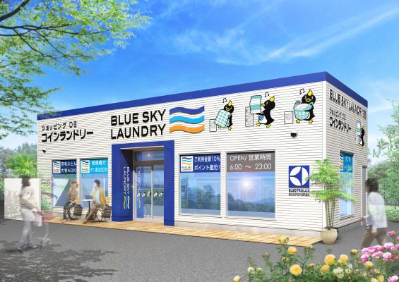 全国にコインランドリーを店舗展開する株式会社ジーアイビーが愛知県岡崎市に全国70店舗目となる 『ブルースカイランドリー岩津SC店』 を2019年3月22日にオープン。