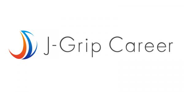 「実務を行う事業会社だから実現」実務ベースでキャリアアップを支援する「J・Grip Career」リリースのお知らせ