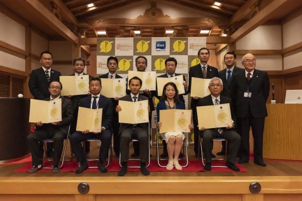 第四回 全国名月サミットにて、新たな『日本百名月』登録地が決定！約100ヶ所のノミネートから厳選された計10箇所が新たに認定登録となりました。
