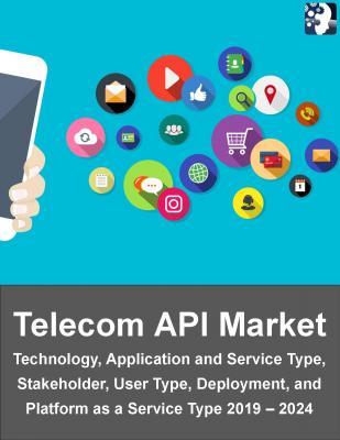 【マインドコマース調査報告】通信会社のアプリケーションプログラミングインタフェース（API）の市場：技術毎、アプリケーション・サービスタイプ毎、利害関係者毎、利用タイプ毎
