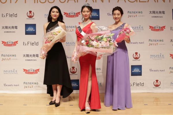 2019ミス・ジャパン兵庫大会開催、女優の萩山 沙貴（はぎやま さき）さんがグランプリを獲得。