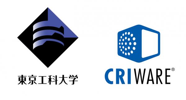ＣＲＩ、東京工科大学でCRIWAREの授業を開講 ～ＣＲＩ社員が講師となり、サウンドミドルウェアの実践演習を講義～