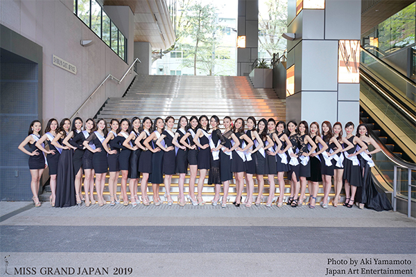 MISS GRAND JAPAN 2019（ミス・グランド・ジャパン）ファイナリストが決定～4月13日に（MILBON本社）セミファイナルが開催し、ファイナリスト32名（候補生含め）が決定致しました～