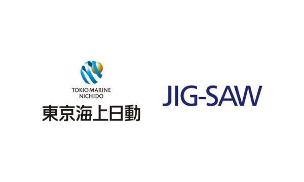 サイバー攻撃への補償までを付帯したサイバーリスク保険を 国内で初めてJIG-SAWが11社のクラウド契約に無償で自動付帯開始