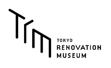 《TOKYO リノベーション ミュージアム》にて6/15（土）.29 （土）リノベーションセミナー開催 「最高のリノベーション」とは？ ～70平米でかなう! ライフステージで変わる間取りアイデア～