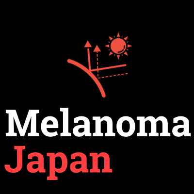 5月の世界「メラノーマ（皮膚がん）」啓発月間に併せて「メラノーマ・ジャパン」設立へ。 ～ 紫外線ダメージが90%関与する皮膚がん。海外研究機関と連携した本格的な啓発活動を展開 ～