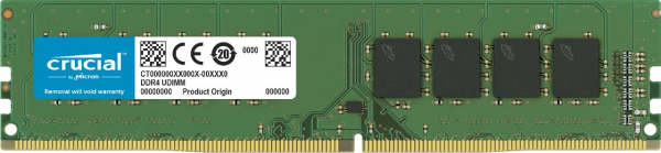 マイクロン、業界最速*1　Crucial DDR4デスクトップメモリとBallistix（R） Elite DDR4ゲーミングメモリを発売開始