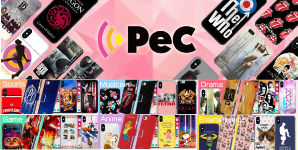 日本最大級15000タイトル以上を品揃え世界のスポーツ＆エンターテイメント公式 iPhoneケース・ストア/PeC（PGS e Cover Store）令和元年ロックの日（6月9日）にオープン！