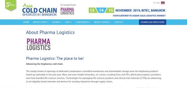 国際展示会 「Pharma Logistics-医薬品物流会議・展示会」（Manch Exhibitions （Thailand） Co. Ltd.主催）の出展お申込み受付開始