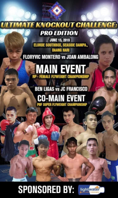 【TEAM.EasyChange】ElordeGym主催プロボクシング大会 in フィリピンにチームメンバーAriel Alapormina選手が出場します