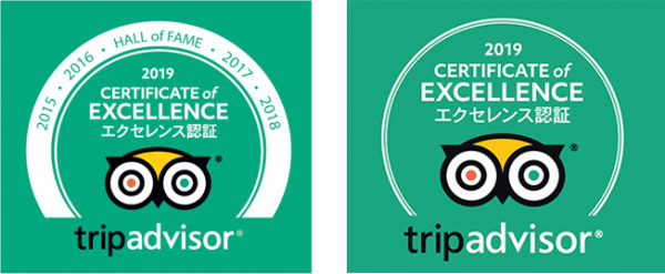 世界最大の口コミサイト「トリップアドバイザー（R）」『2019年　エクセレンス認証（Certificate of Excellence）』を獲得～ベッセルホテルズ　11ホテル受賞～