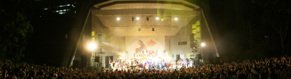 沖縄音楽の祭典「琉球フェスティバル2019」今年も開催決定！ 沖縄を代表する実力派唄者が勢揃い！！ 9月23日（月・祝）東京・日比谷野外大音楽堂