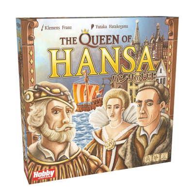 ４つの都市を行き来して中世一の大商人になろう 「ハンザの女王　THE QUEEN OF HANSA」 6月発売予定