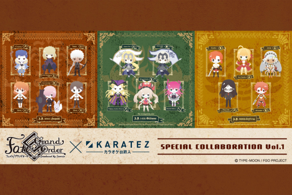 2019年6月27日から開催「Fate/Grand Order Design produced by Sanrio」×「カラオケの鉄人」コラボレーションキャンペーンのお知らせ