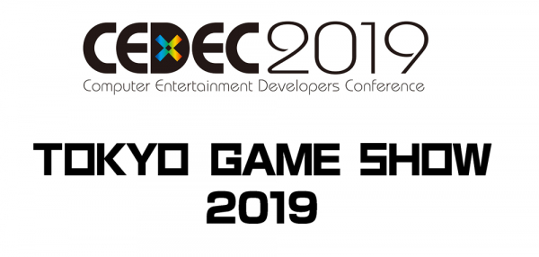 CEDEC2019 ＆ 東京ゲームショウ2019　スカラーシッププログラム　協賛企業決定のお知らせ