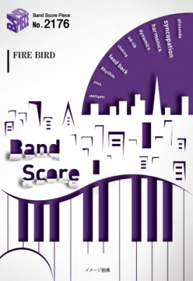 『FIRE BIRD／Roselia』のバンドスコアがフェアリーより8月下旬に発売。アニメ「BanG Dream! 2nd Season」挿入歌
