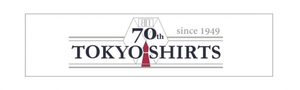 全国190店舗　ワイシャツ専門店 東京シャツ株式会社 創業70周年記念ロゴマークを公開 1949年10月17日　創業