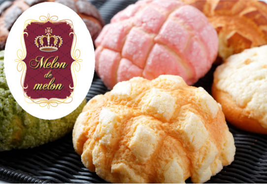 【栃木県初上陸！！】Melon de melon小山店【11月1日（金）朝10時OPEN！】