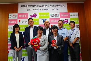 大阪いずみ市民生協は、羽曳野市と防災協定締結し、エリア内、全25市町村と防災協定を締結しました。