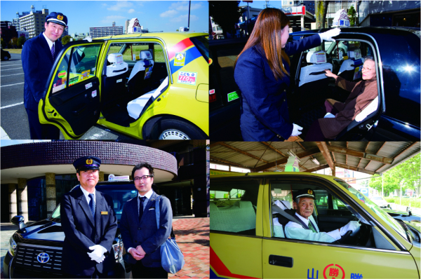 タクシー業界初！勝山自動車株式会社、労務監査優良企業に認定　労務管理を適正化、スタッフの働きやすい職場の実現へ
