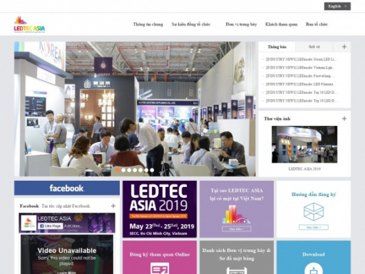 世界の展示会.infoでは、ベトナムのサイゴンで開かれるLED産業関連の展示会、『LEDTEC ASIA 2020』の出展受付を開始
