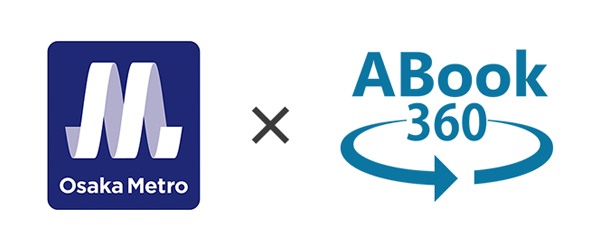 “次なるデジタル化”を実現する「ABook360」がOsaka Metroの全乗務員のタブレット端末に導入され、お客様対応強化に一役
