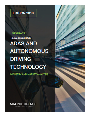 世界のADASと自動運転市場調査レポートが発刊