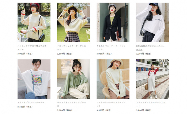 韓国レディースファッション通販「JEMIREMI」をリニューアルオープン！限定キャンペーンも開催中