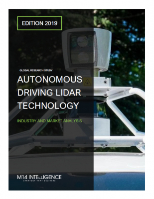 自動運転LiDAR技術市場調査レポートが発刊