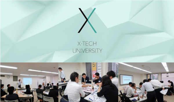 NEWONEはADDIXと共同で、実践的でオープンな企業内大学 X-TECH UNIVERSITYを設立。ITをはじめテクノロジーに精通する人財の育成を通じ、企業のポテンシャルアップデートに貢献します