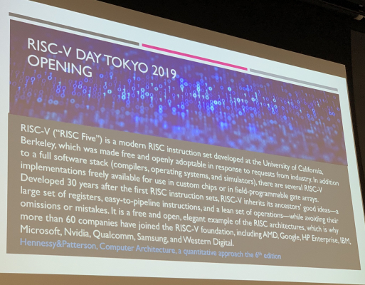 9/30「RISC-V Day Tokyo 2019」は有償参加者360名で満員。会場販売新刊本「RISC-Vヘネパタ６版」７０冊が即日完売!　2020年の会議では参加者倍増（700名規模）を宣言！