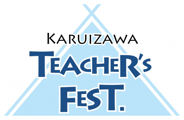 11月2日（土）から4日（月）の３連休、ライジングフィールド軽井沢にて、聞きたい！話したい！TEACHER’Sしゃべり場「KARUIZAWA TEACHER’S FESTIVAL vol.1」を開催！