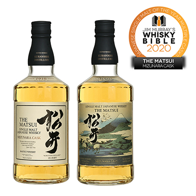 「ウイスキー・バイブル」のJapanese Whisky部門にて松井ミズナラカスクがSingle Malt of the Yearを受賞！