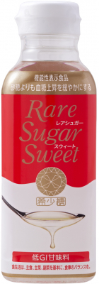 日本初の「希少糖の機能性表示食品」にリニューアル　希少糖含有シロップ「レアシュガースウィート」 11月10日（日）販売開始