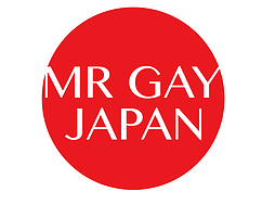 ＼　ミスター・ゲイ・ジャパン 2020 エントリー開始！！！　／ミスター・ゲイ・ジャパンは、日本国内のLGBTQ+の認知と理解の向上を目的としたコンテストです。皆様の挑戦をお待ちしております！！！