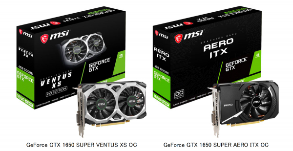 MSI、NVIDIA GeForce GTX 1650 SUPERを搭載したOCグラフィックスカード2製品を発売