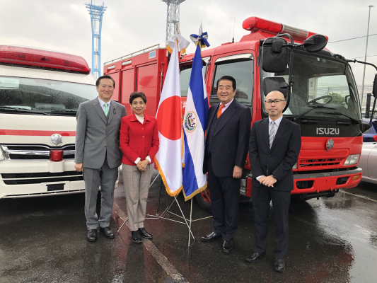 エルサルバドル共和国へ水槽付き消防自動車と救急車を12月2日に寄贈　日本の救急車両が海外で活躍