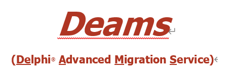 Delphiマイグレーションサービス『DEAMS』の取り扱い開始