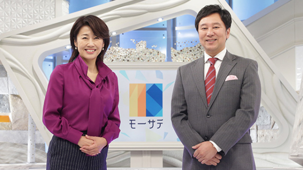テレビ東京 「モーニングサテライト」 2月12日（水）朝5時54分 訪問美容・働き方改革の取り組みを紹介