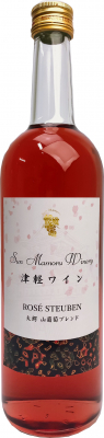 ～青森県産スチューベン使用の日本ワイン　桜ラベルで新発売～