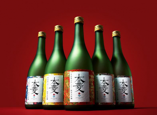 地域活性プロジェクトから生まれた幻の銘酒 「甲州富士川・本菱・純米大吟醸2020」 3月2日（月）より限定1,500本予約販売開始
