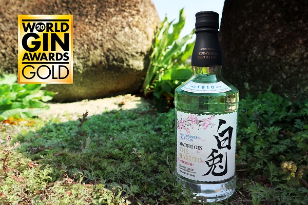 「World Gin Awards 2020」（WGA）コンテンポラリースタイルジン部門で「白兎-HAKUTO-プレミアムジン」が金賞を受賞！