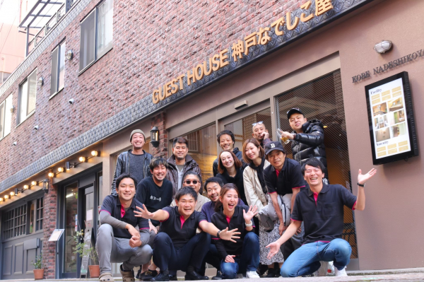 新型コロナに負けるなプロジェクト 神戸・南京町のゲストハウスで飲食店とのコラボプラン