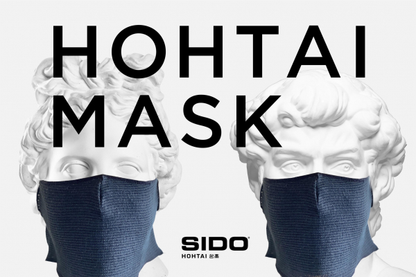 包帯を衣料用に開発した生地を使い、快適にガード　フロントに市販のマスクが収納できるフェイスマスク　耳が痛くなく、マスクと同様の効果が期待 5月8日から発売開始　利益は全額寄付