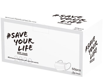 ～「#SAVE YOUR LIFE」プロジェクト～　不足する衛生用品を本当に必要な人に届ける為本格生産　第2弾 使い捨て不織布マスク 5月中旬販売及び寄付へ